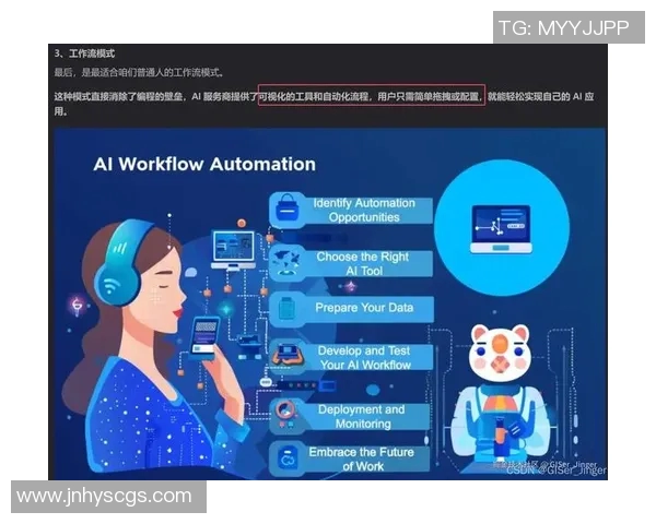 s15电竞总决赛聚焦CSGOTES技术创新与竞技策略的深度探讨