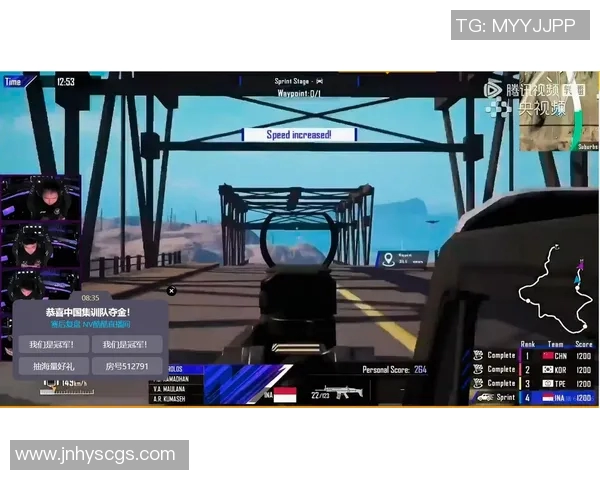 esports数据和平精英V5实力引发热议玩家对战队表现的不同看法与分析