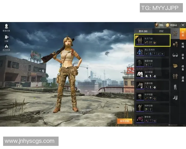 黄磊专访揭秘和平精英成功背后的秘密与未来发展战略 黄磊专访揭秘和平精英成功背后的秘密与未来发展战略