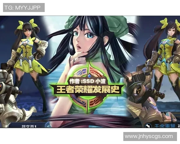 esports最新数据电竞实时数据助力王者荣耀装备选购与游戏本推荐全攻略 esports最新数据电竞实时数据助力王者荣耀装备选购与游戏本推荐全攻略