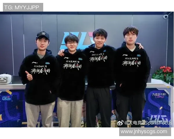 2026电竞新闻从默默无闻到耀眼之星BLG战队的成长与蜕变之路